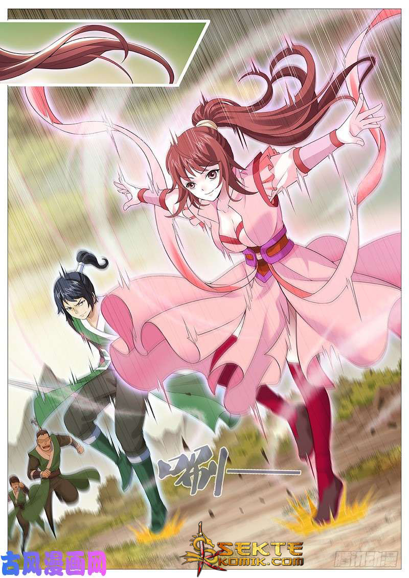 Mushen Ji Chapter 07 Gambar 9